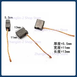 1pcs-500pcs For Toyota Ralink Corolla Dual Engine Brake 5.5 * 11 * 13 ABS pump accumulator electronic brake pump carbon brush