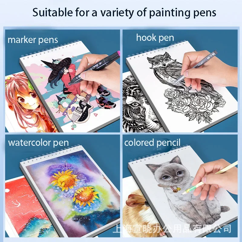 A4/A5 Thickened Marker Pen Painting Book Cartoon Cover Children\'s Color Pencil Sketch Watercolor Book Water-based Oily General