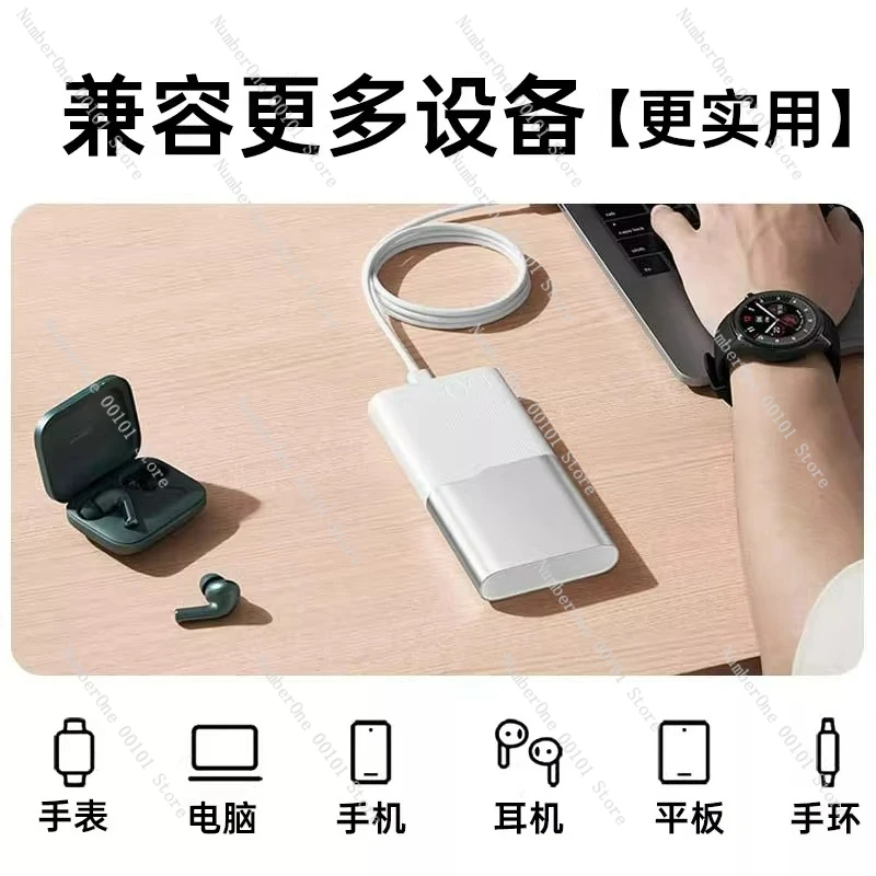 مصدر طاقة متنقل 100 وات، شحن فلاش فائق، مناسب لبنك الطاقة للهاتف المحمول OPPO OnePlus #3