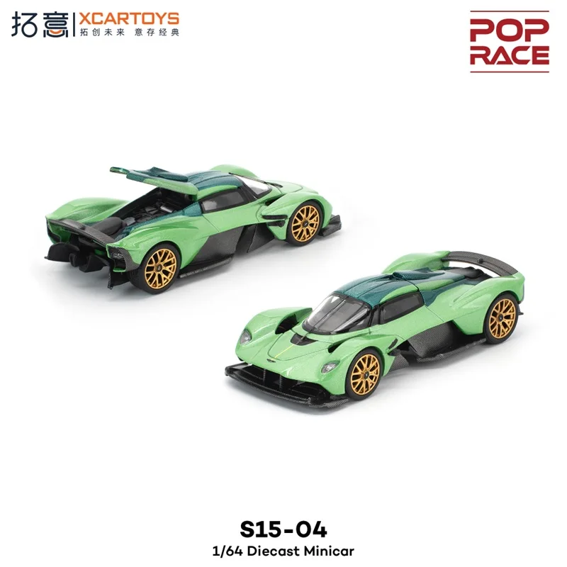 

[PreSale] Xcartoys X Pop Race 1:64 Valkyrie emerald Diecast Model Car