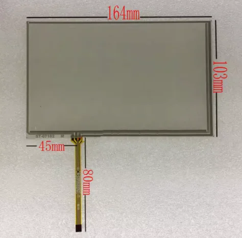 

at070tn83 v.1 7-inch car touch screen ST07102