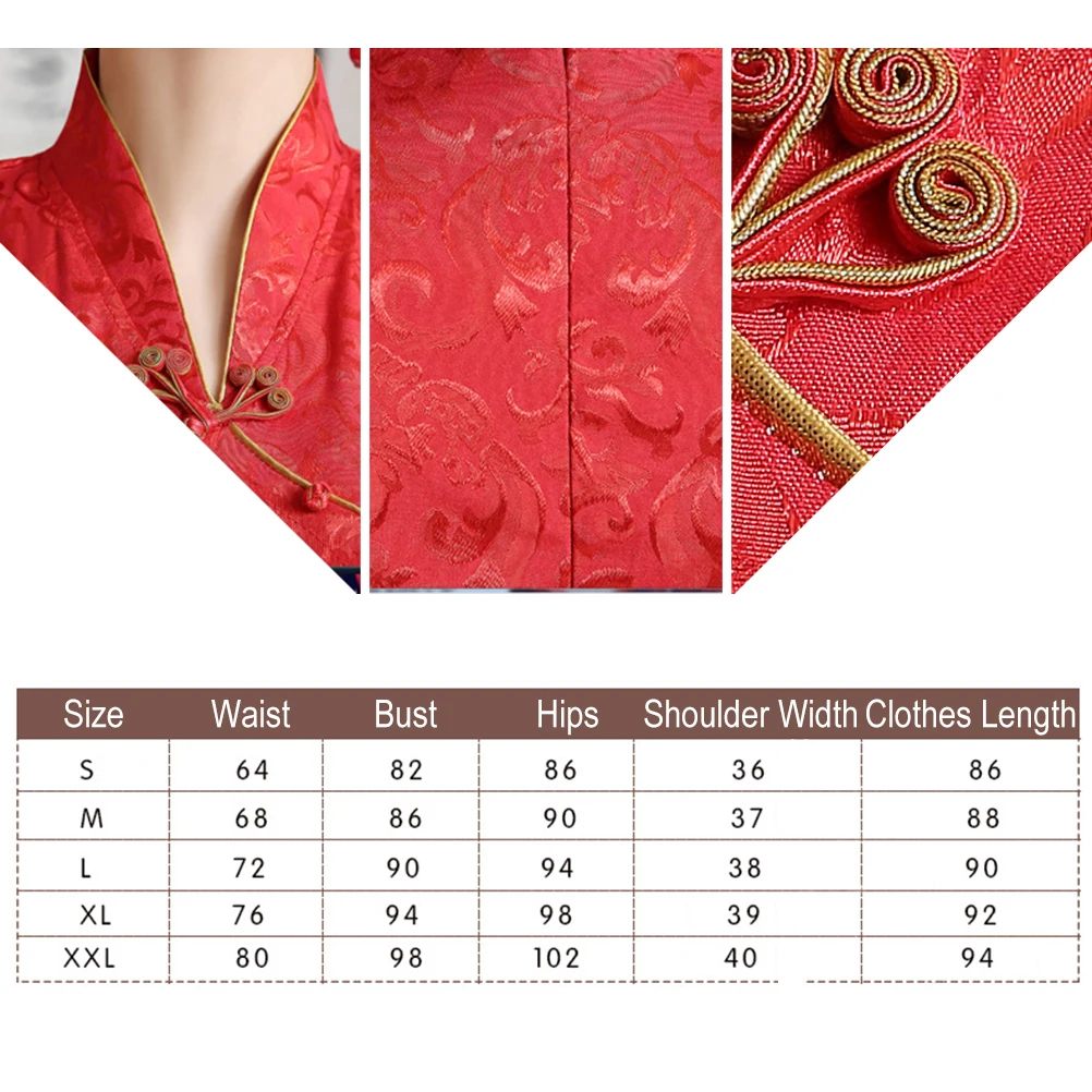 

Traditional Chinese Women Red Wedding Cheongsam Slim Short Sleeve Size L Classic Chinese Style Wedding Banquets Elegant