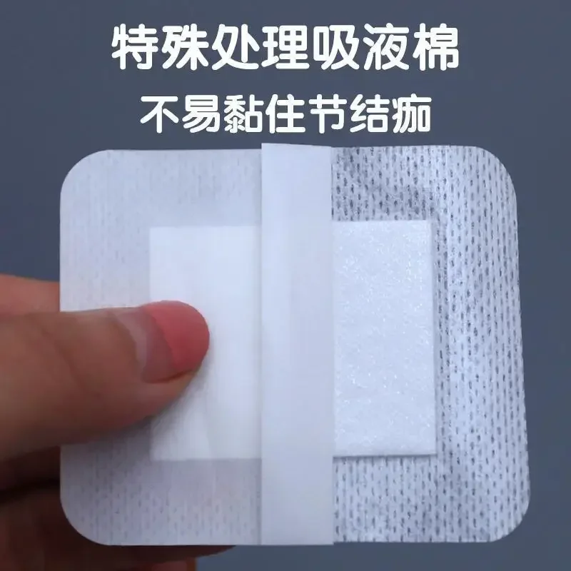 10pcs/set 10cmx10cm Children Adhesive Wound Dressing Non-woven Fixation Tape Plaster Gauze Needle Fixation Surgical Tape