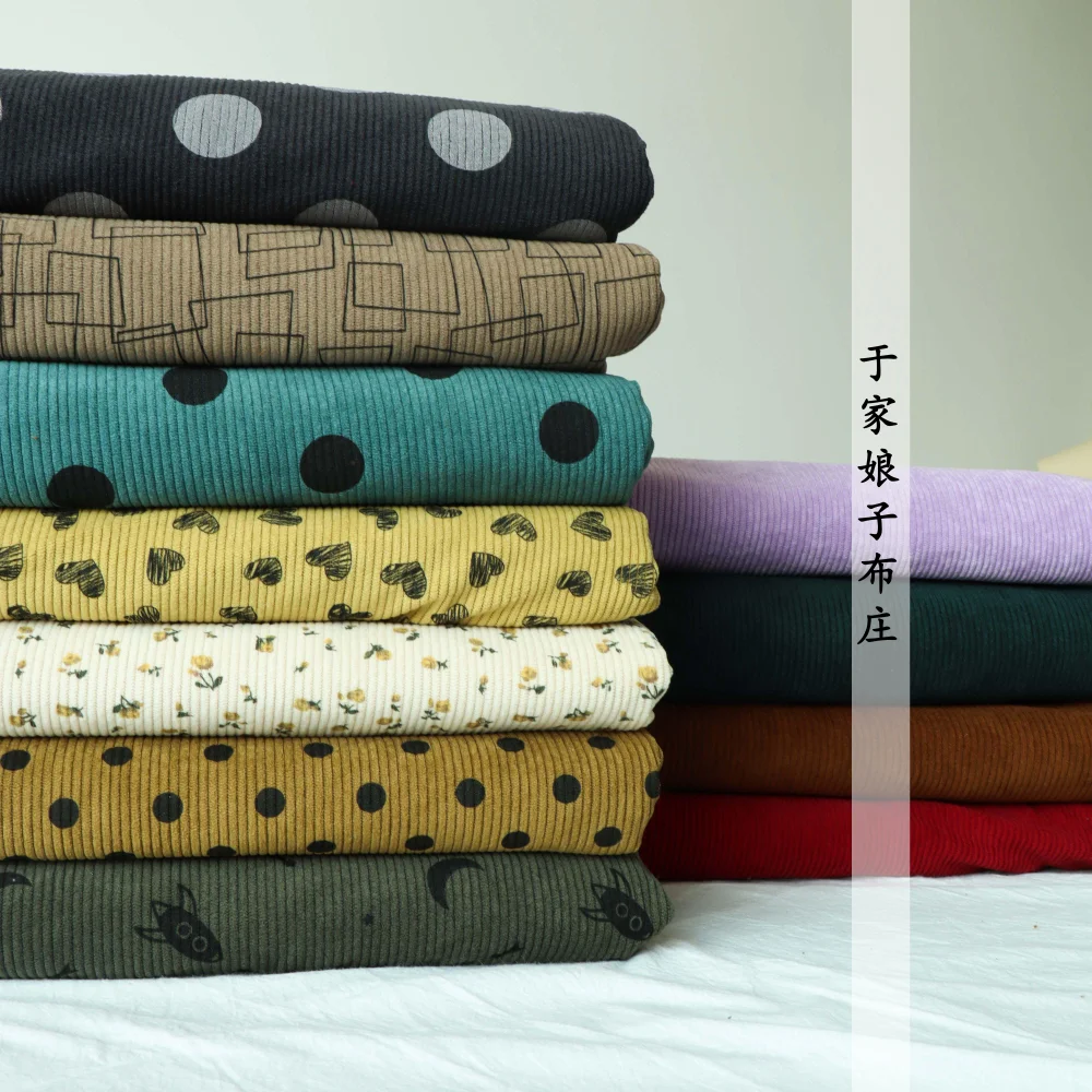 140x50cm Spring Autumn Corduroy Printing Solid Color Thick Stretch Fabric, Making Pants Jacket Children Adult Clothing Cloth