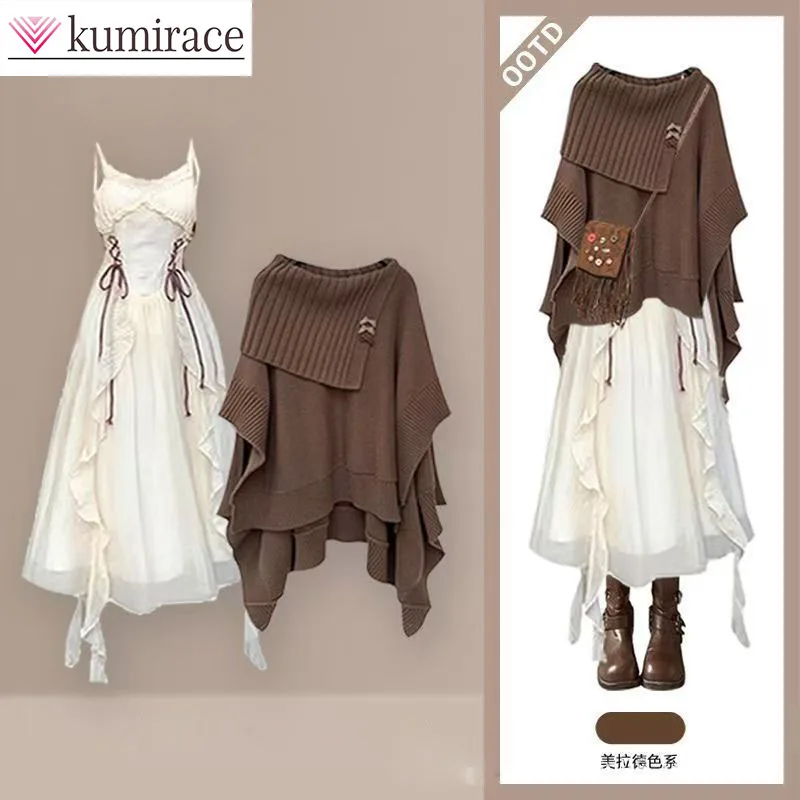

New Autumn and Winter Outfit for Women with a Design Sense Knitted Sweater Paired with an Irregular Camisole Dress Two-piece Set