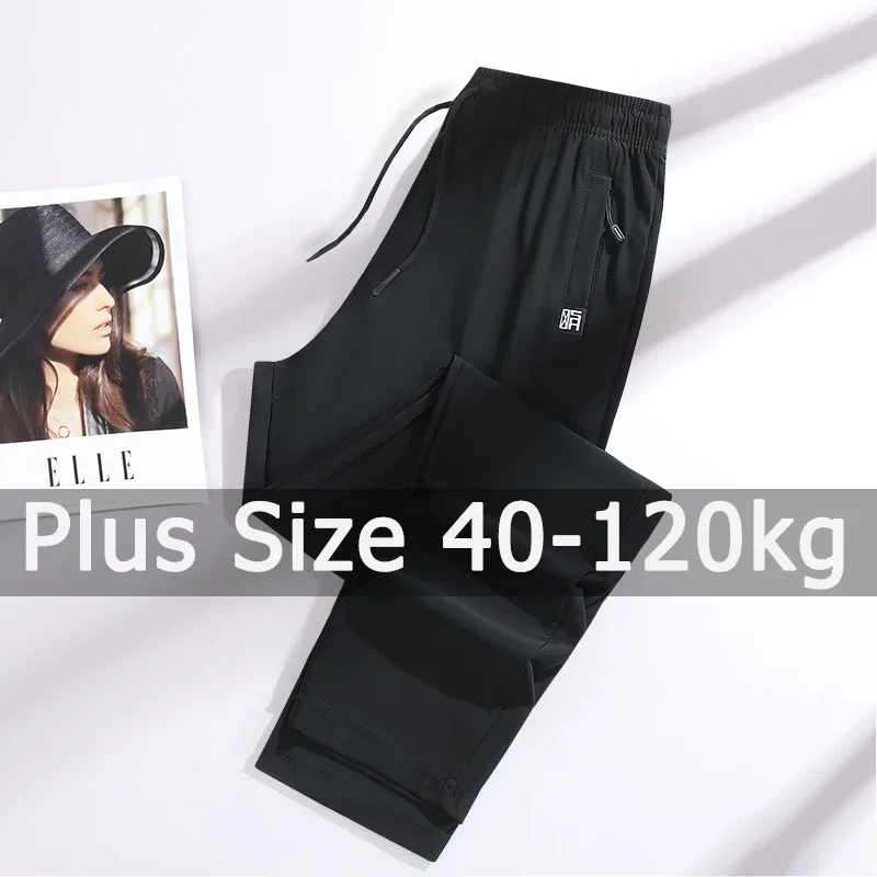 

Men Casual Pants Plus Size 40-120kg 6XL 7XL 8XL Spring Summer Loose Sport Sweatpants Big Size Men Clothing Trousers Mens Pants