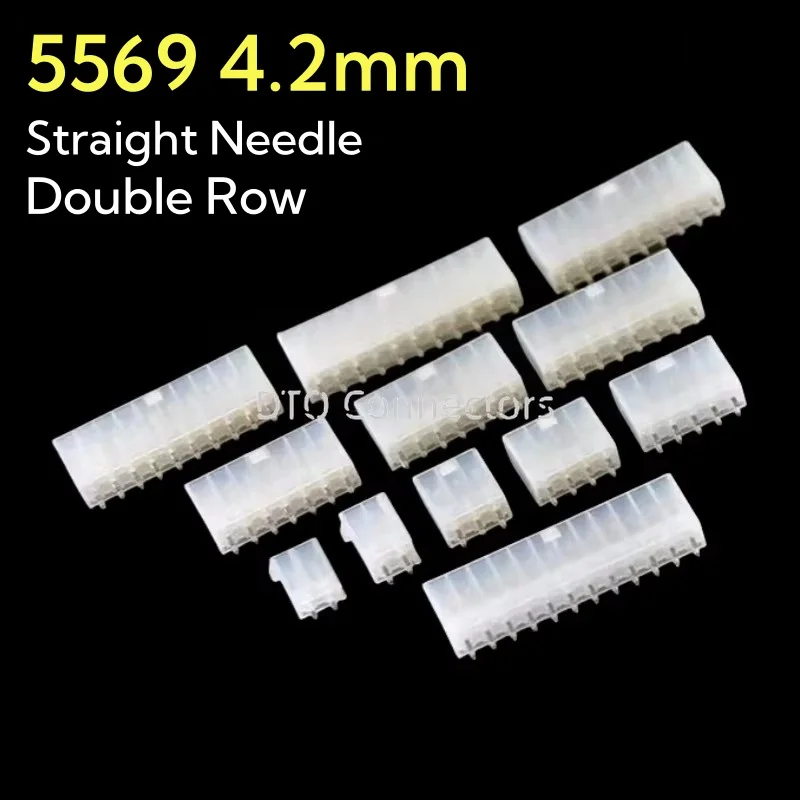 5Pcs 4. 2mm Connector 5557/5569 Double Row Straight Needle USB Welding Plate Needle Holder 2p4p6p8p10p12p-24p Plug-in Socket