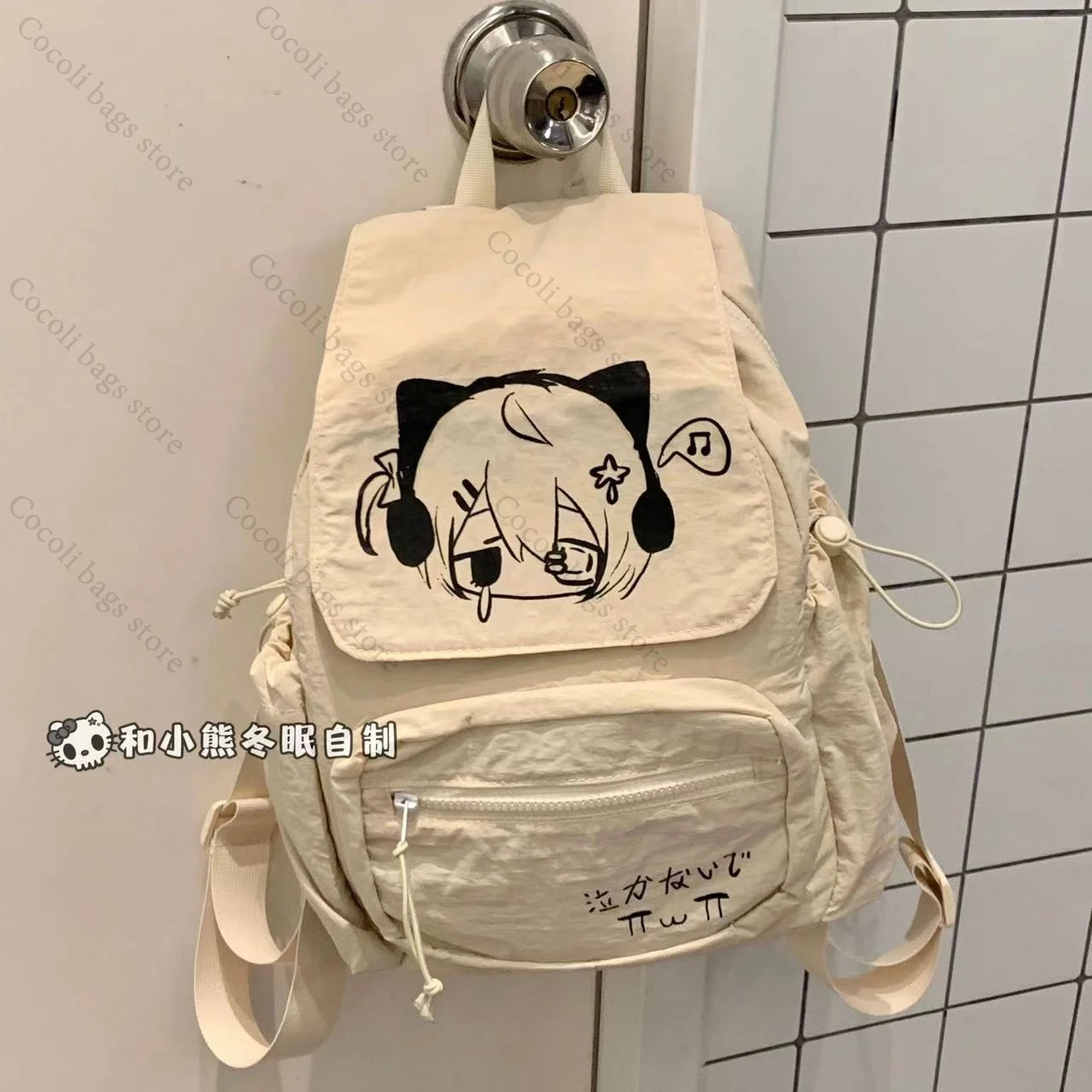 Kawaii Print Rucksack Y2K Damen Tasche Casual Rucksäcke für Frauen Leichte Taschen für Frau Weibliche Taschen Teenager Jugend Rucksäcke