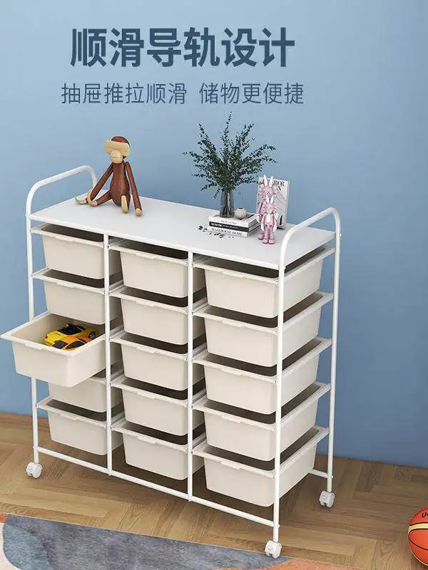 Children's toy storage rack Home mobile locker Baby simple wrought iron shelf classification Multi-layer storage cabinet