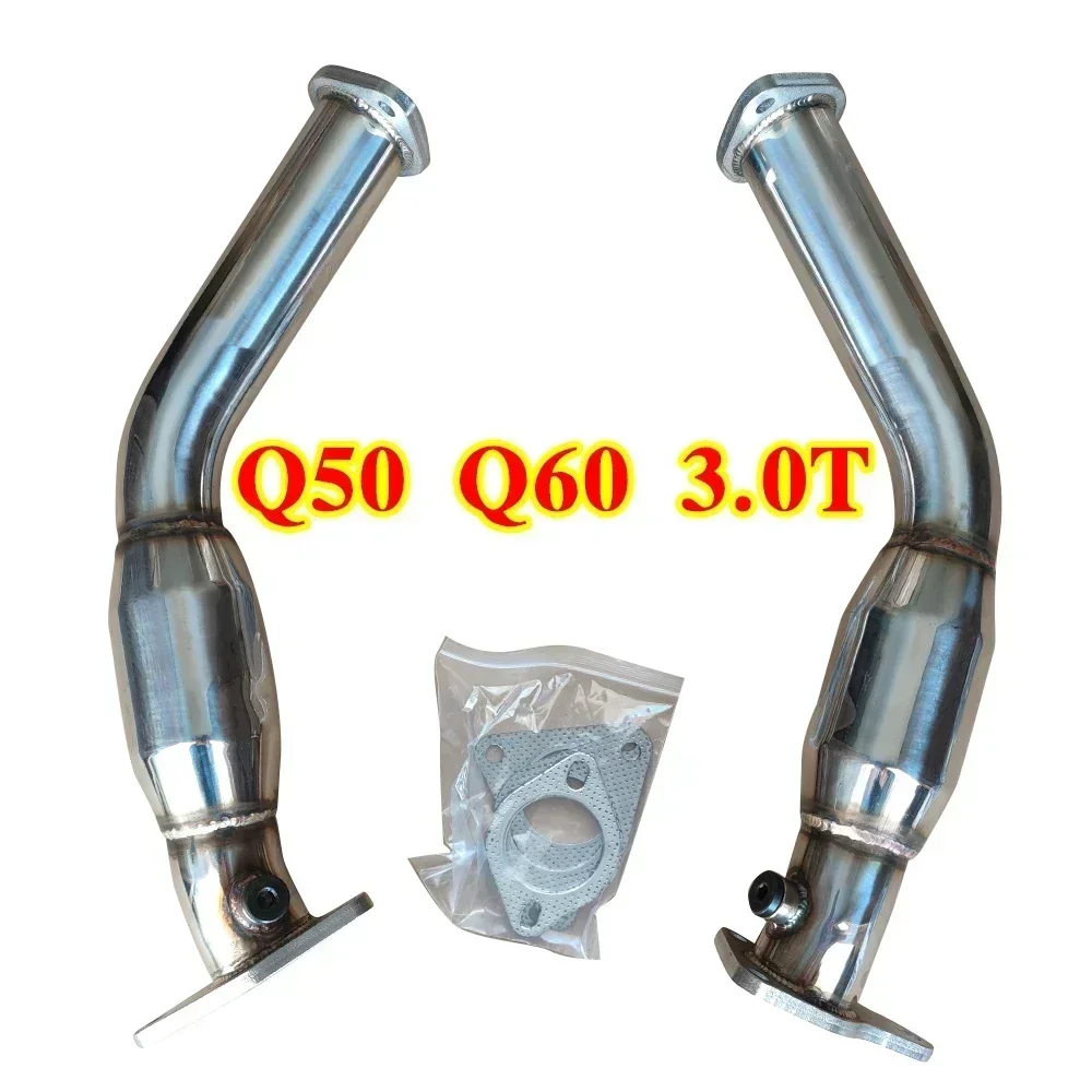 Exhaust Downpipe kit for Infiniti Q50 Q60 3.0T 2016-2023 Nissan Z 3.0tt VR30DDTT  AWD RWD High Output