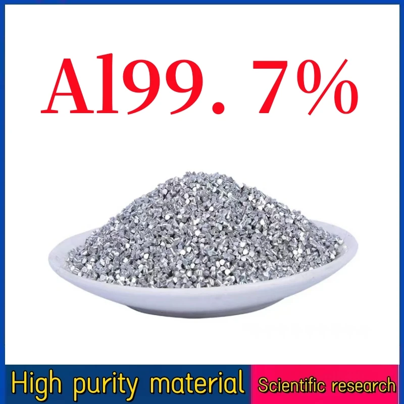 

Manufacturers directly supply Al99.7% of high purity Scientific research and use of aluminum particles 4*5mm