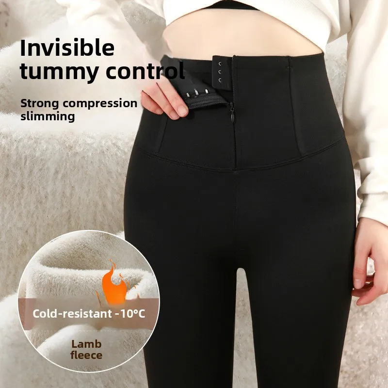 

Women's High-Waist Thiened Fce Yoga Pants Zipper Tummy Control arkskin Leggings Autumn Winter Warm Slim Fit Trousers