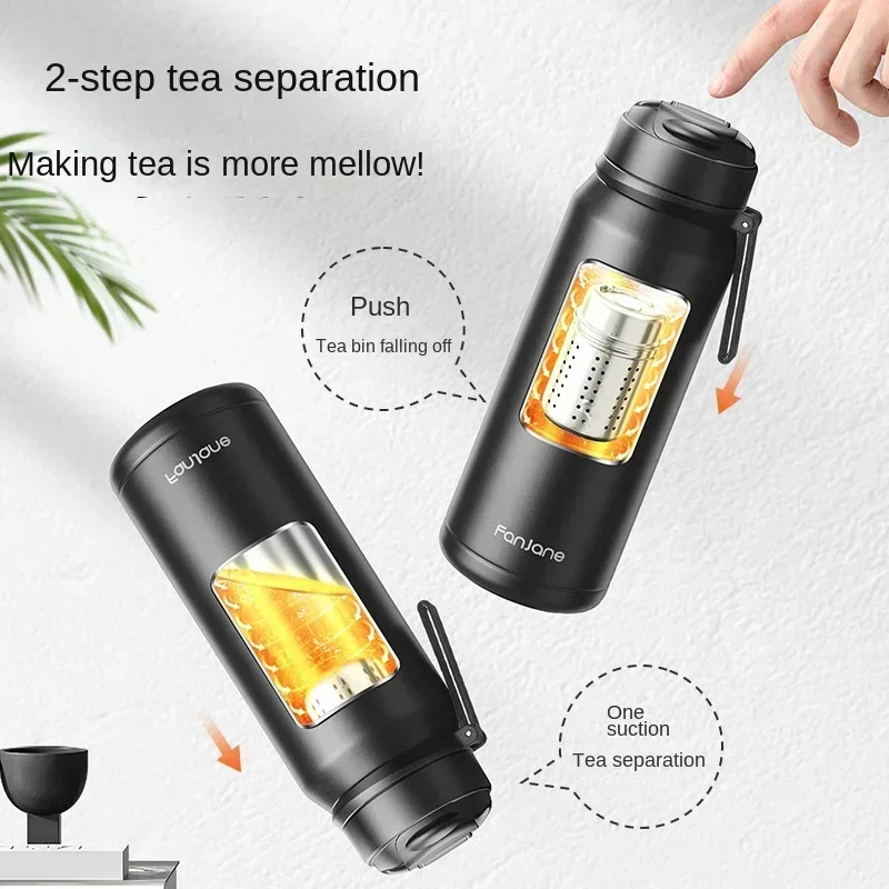 FANJANE Movable Tea Filter Thermos Coffee Bottle Cup with Magnetic Infuser Tea Maker Stainless Steel Vacuum Flask Keep Cold Hot