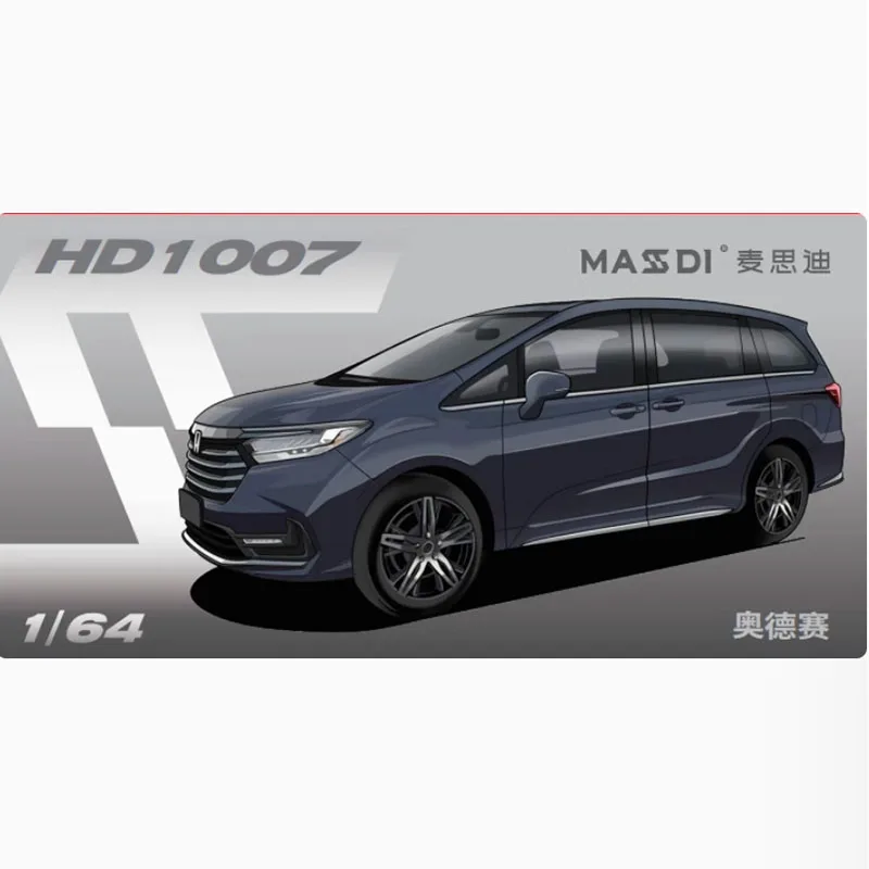 MASSDI Alloy 1/64 Scale Honda ODYSSEY HD1001 HD1004 HD1007 Car Model Static Collection Decorated Souvenir Gift Hobby & Toys