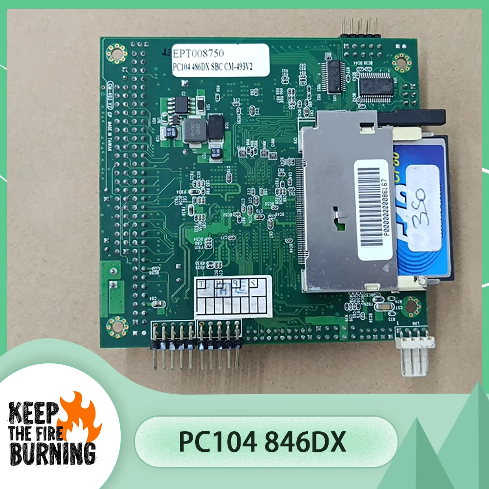 Industrial control motherboard EPT008750 PC104 846DX