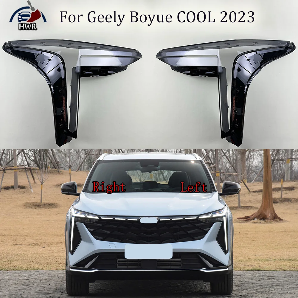 

Front Headlight Cover Transparent Shade Lamp Headlamp Shell Plexiglass Replace Original Lampshade For Geely Boyue COOL 2023