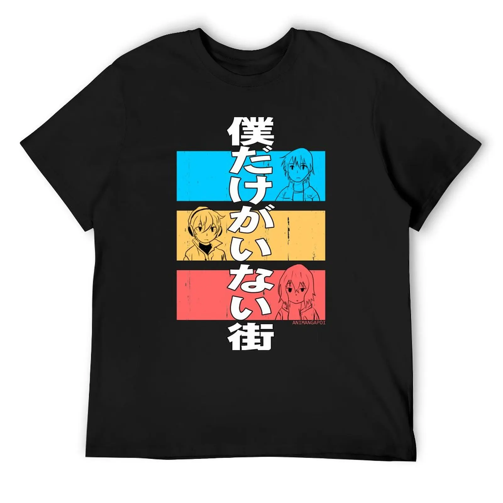 erased anime characters blue satoru fujinuma red kayo hinazuki yellow kenya kobayashi bokumachi kanji fanart T-Shirt