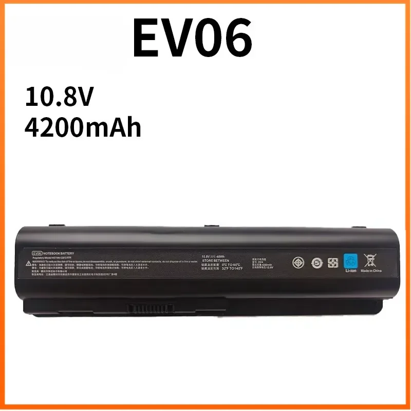 10.8V 4200mAh EV06 Laptop Battery For HP KS527AA HSTNN-C52C/CB73 KS524AA HP COMPAQ HSTNN-C53C KS526AA HSTNN-C51C HSTNN-CB72