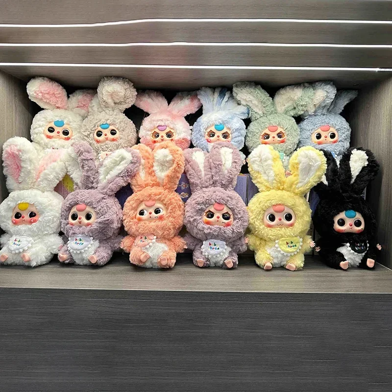 Baby Three Lily Bunny Town Series Blind Box Model Plush Toys Mystery Box Trendy Ornaments Creative Cute Doll Girl Surprise Gifts