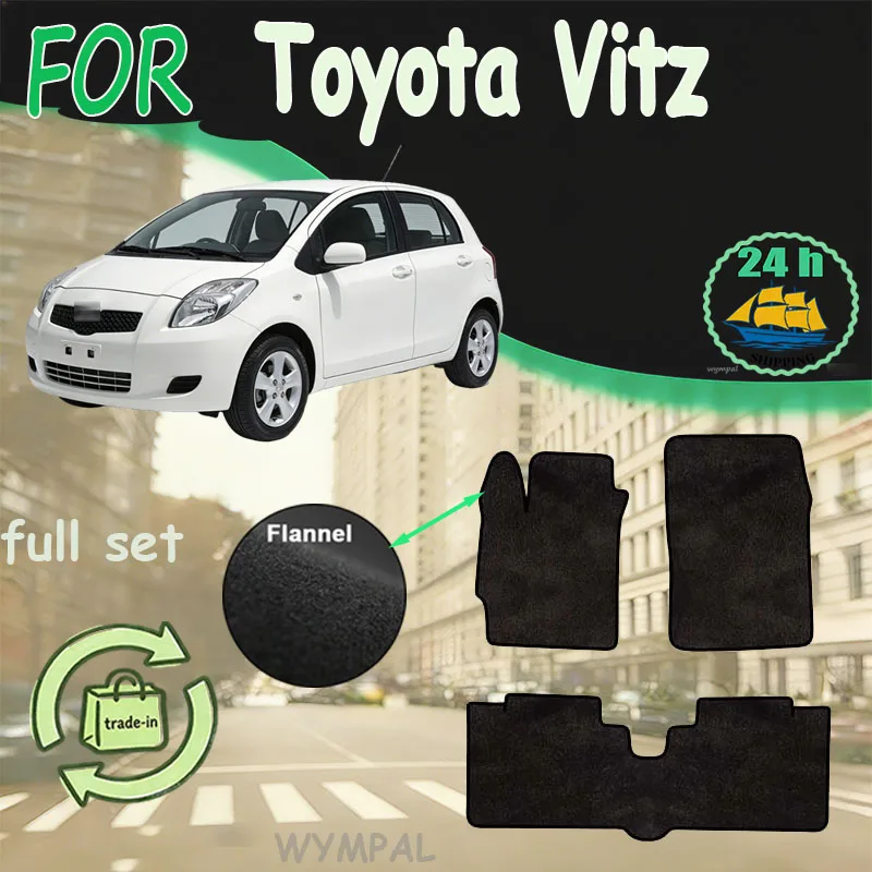 

Flannel For Toyota Vitz XP90 Yaris MK2 2007 2008 2006~2011 Car Floor Mats Rug Footpads Anti-slip Carpet Cover Pad Foot Pads Acce