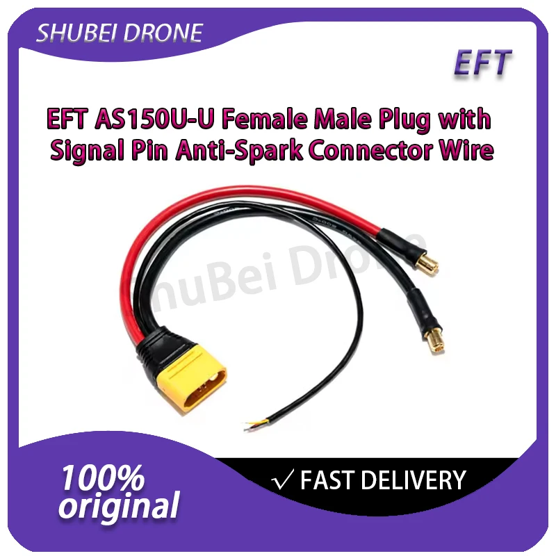 

EFT AS150U-U Female Male Plug with Signal Pin Anti-Spark Connector Wire for Agricultural Plant Protection Drone UAV Power Cable