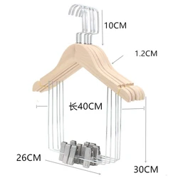 Store Solid Wooden No Painted Dress Hanger Children's Women Adult One-piece Clothing Support Integrated Connecting Racks Suit