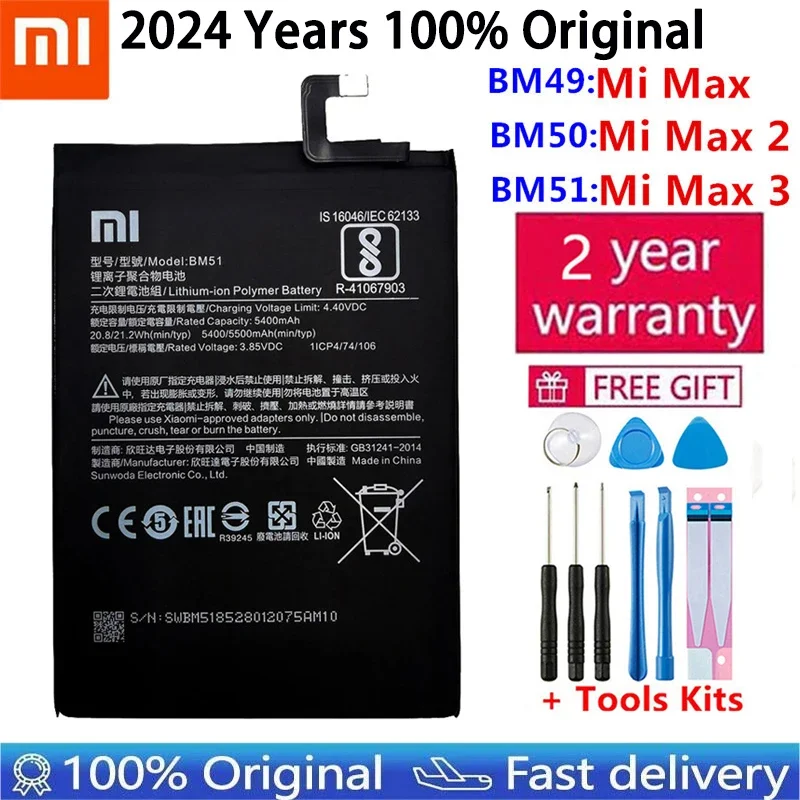 

100% Original Replacement Battery For BM51 Xiaomi Mi Max 3 Max3 / BM50 Mi Max 2 Max2 / BM49 Mi Max Genuine Phone Battery +Tools