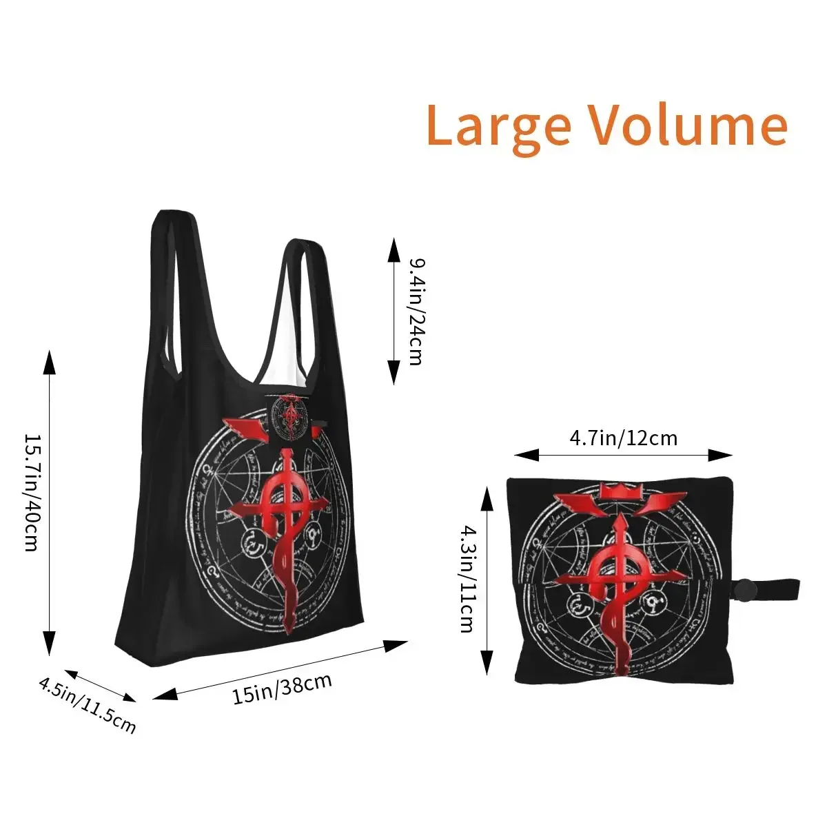 Fullmetal Alchemist Transmutation Symbol Shopping Bag Portable Tote Bags Reusable Shoulder Shopper Bag Grocery Handbag