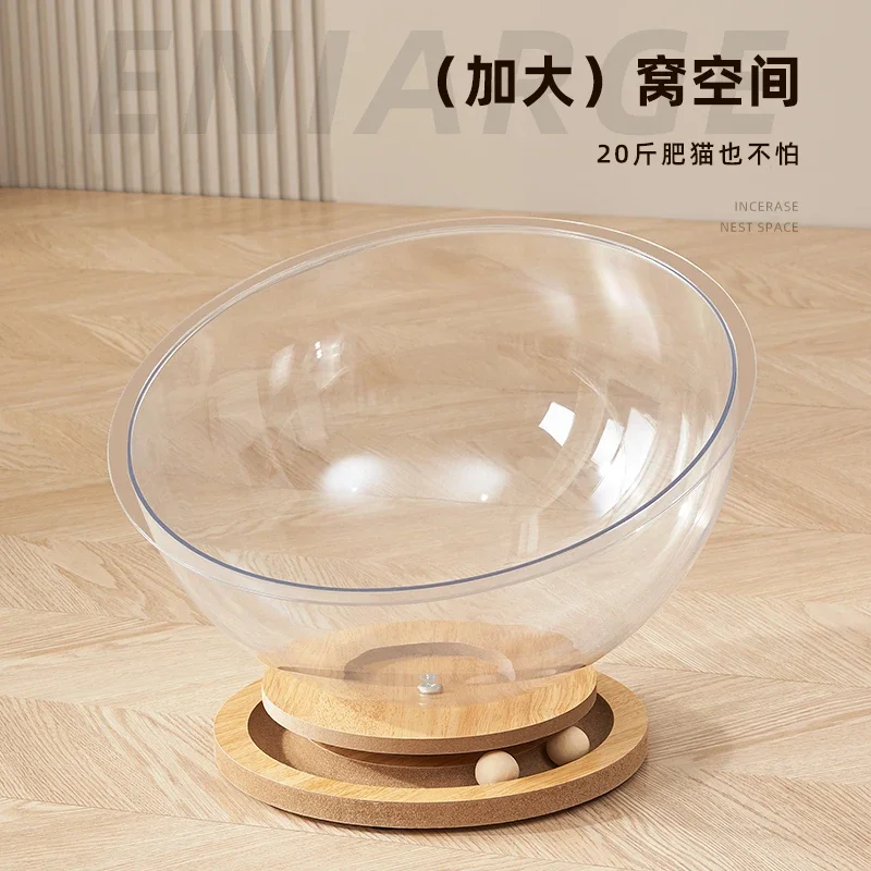 Space capsule nest summer transparent nest acrylic bed turntable toy security nest universal in all seasons