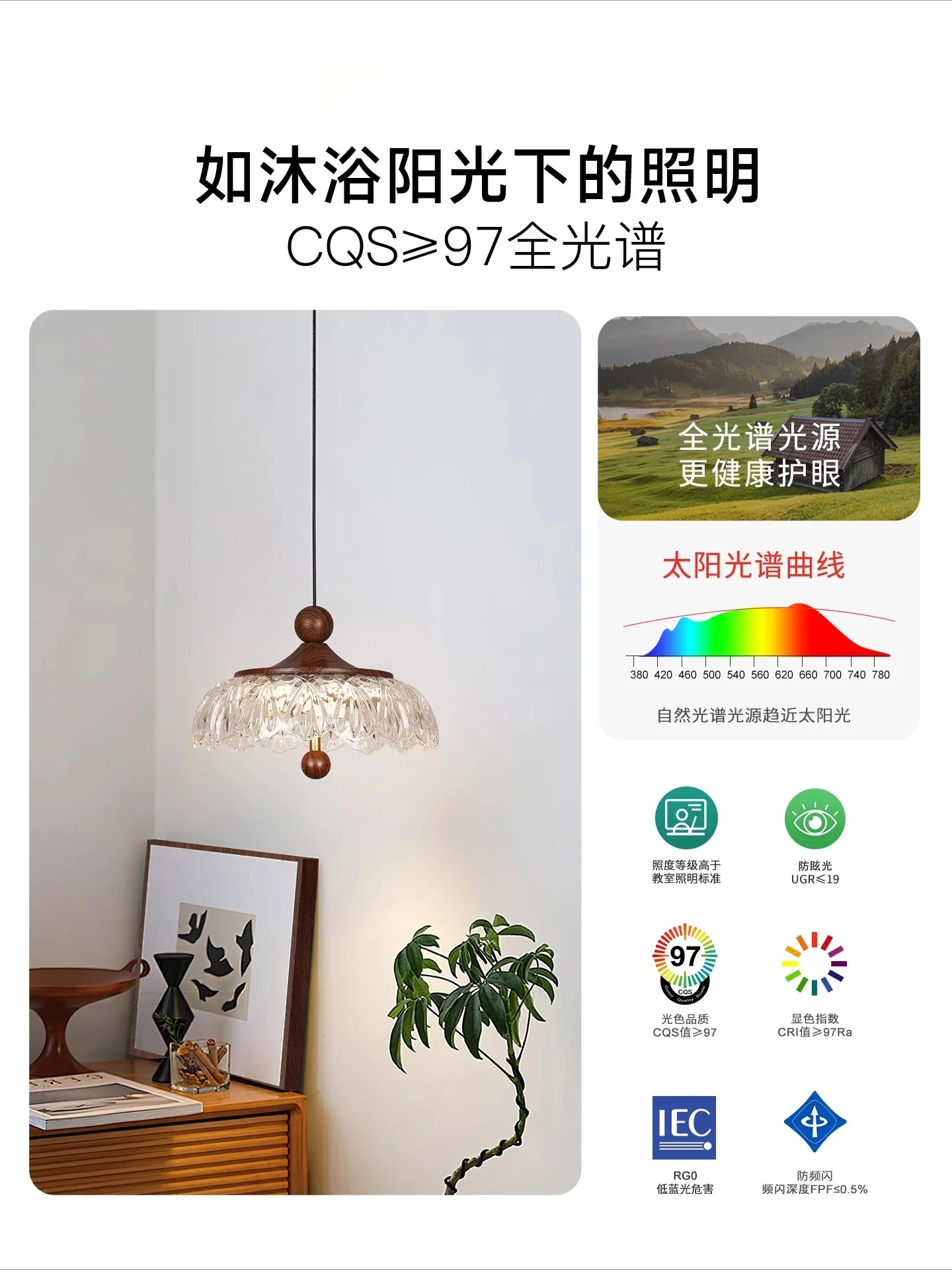 French medieval light luxury glacier water drop restaurant chandelier retro walnut pattern bedroom bedside chandelier corridor