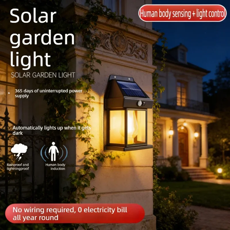 Solar Tungsten Night Lamp Intelligent Motion Sensor Wall Lamp 3 Lighting Modes Waterproof Courtyard Garden Decoration Lantern
