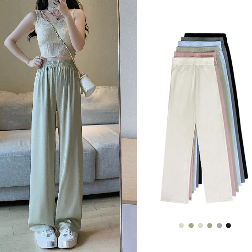 High Waist Women's Ice Silk Wide Leg Pants Thin Loose Summer Silk Satin Straight Pants Large Size Dropping Feeling Streatwear