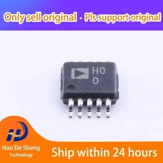 

5 шт./лот AD8250ARMZ-R7 MSOP-10 AD8250ARMZ логотип H00 новый оригинальный в наличии