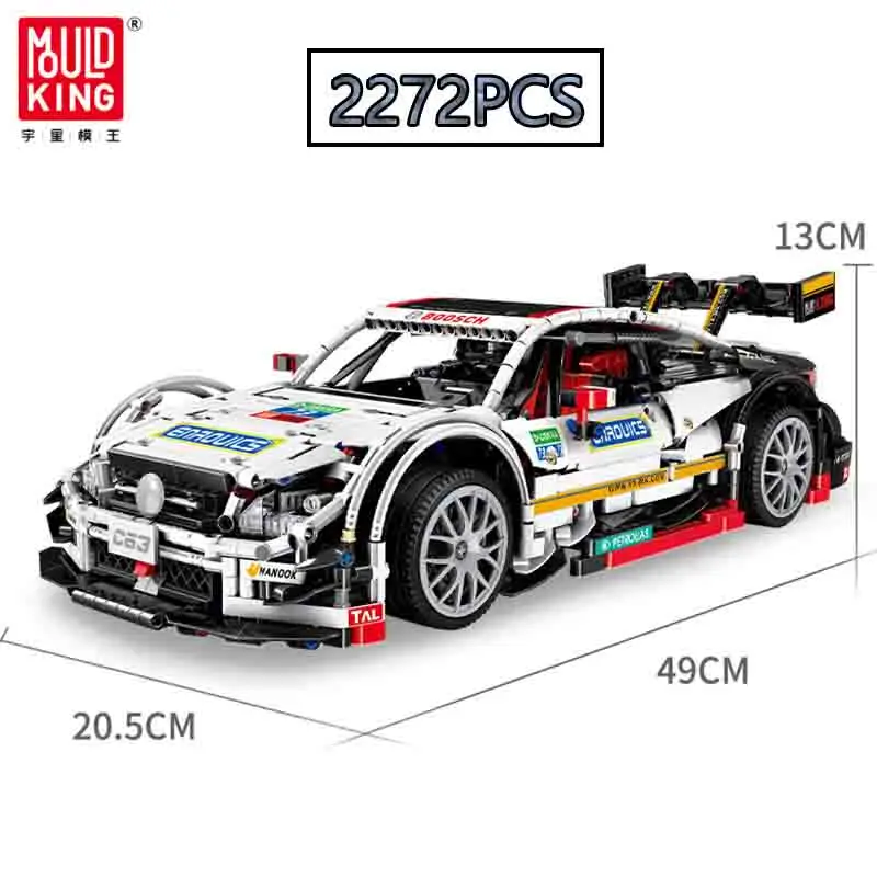 

Mould King 2270PCS MOC Sports Car Building Block Technolog Mechanical Assembly Classic Racing Model Children's Toys