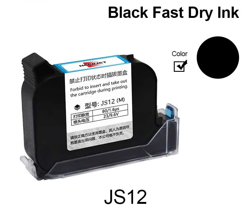 Ink Cartridge Quick drying Original Imported 45 Cartridge with 6 colors black red blue green white yellow