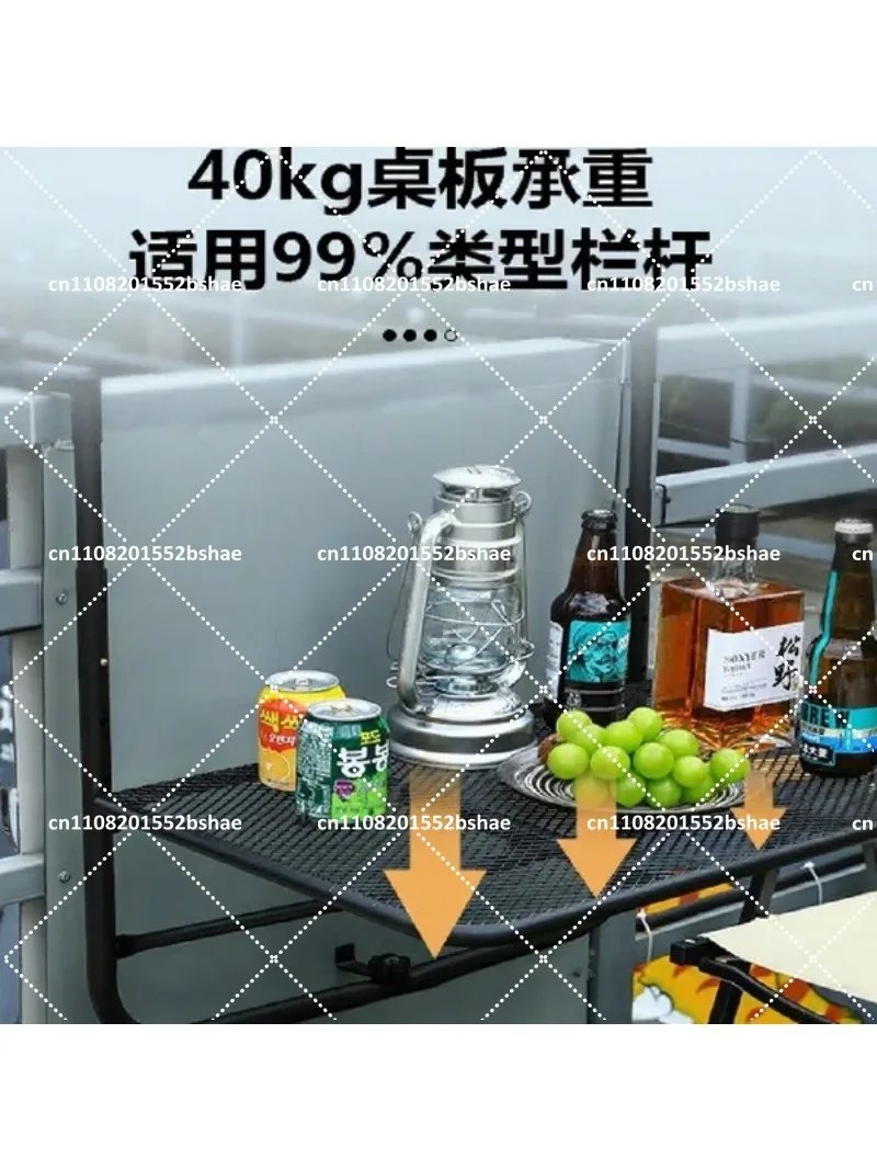 Balcony Railing Hanging Table Folding Lifting Small Bar Desk Dining Outdoor Guardrail