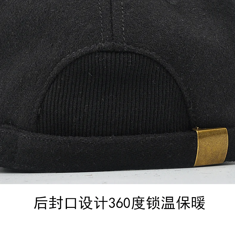 Big Head Size Baseball Cap for Men Sports Trucker Hat Male Wool Keep Warm Solid Color Dad Hat Windproof Winter Fitted Closure