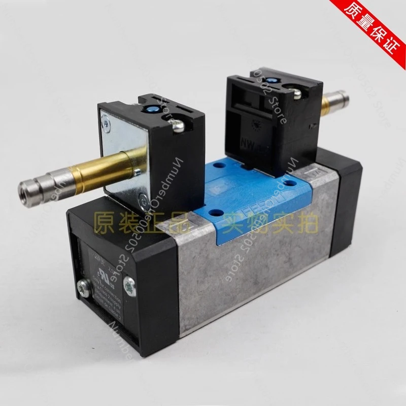 Solenoid Valve MN1H… - image