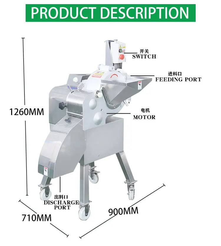 Машина для резки овощей и фруктов, картофель, морковь, помидор, манго, игральные кости, машина для нарезки кубиками кокосов