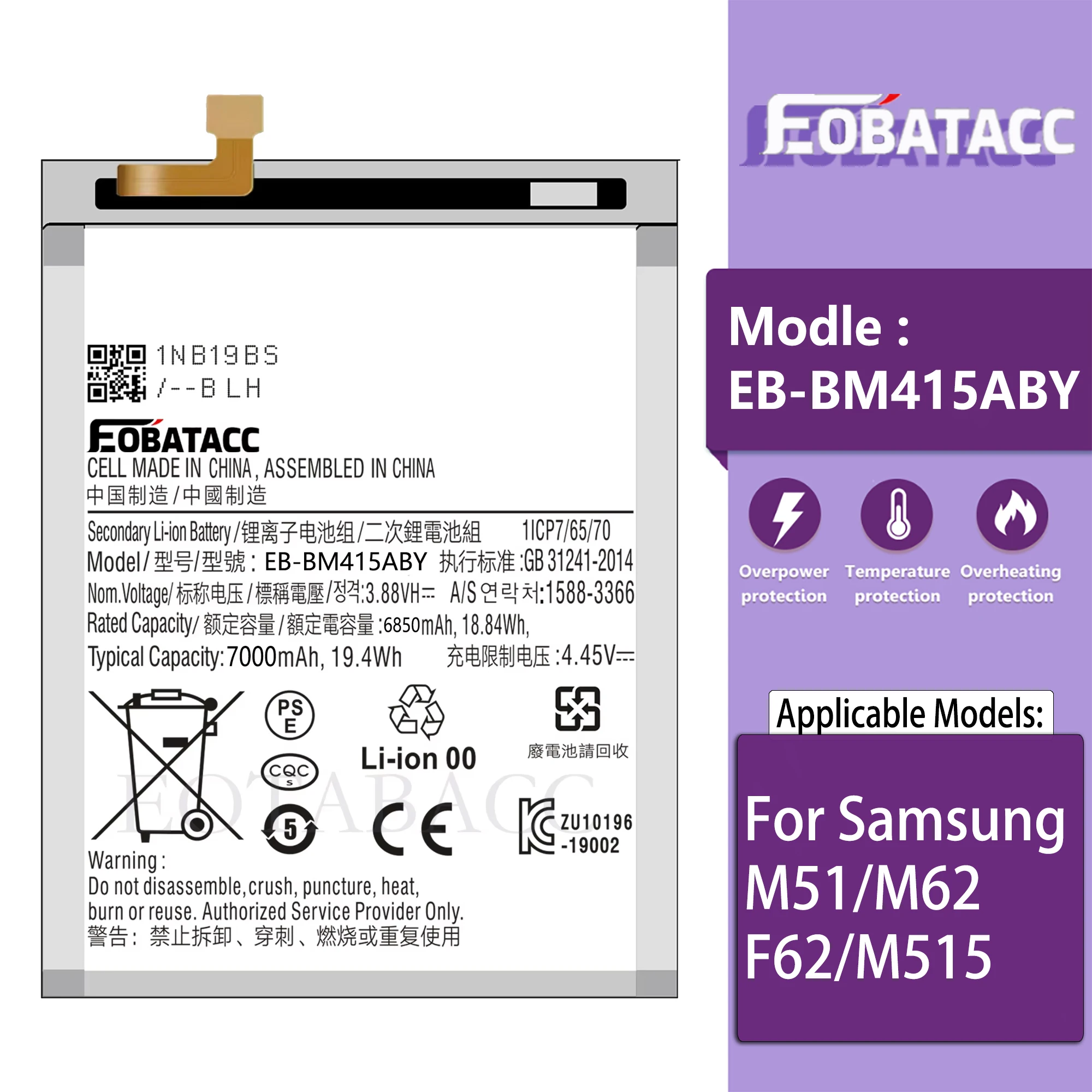 

100% high capacity EB-BM415ABY 7000mAh Battery For Samsung Galaxy M51 M62 F62 M515 Phone Replacement With Tools