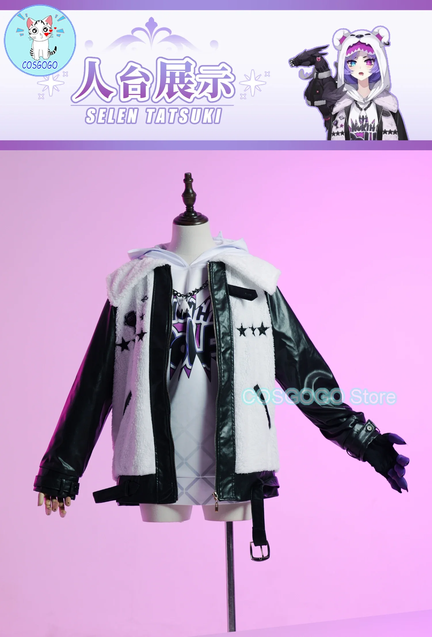 VTuber Selen Tatsuki Cosplay Costume Anime Fashion Nifty Daily Outfit Sherpa Leather Coat Halloween Party Role Play Clothing