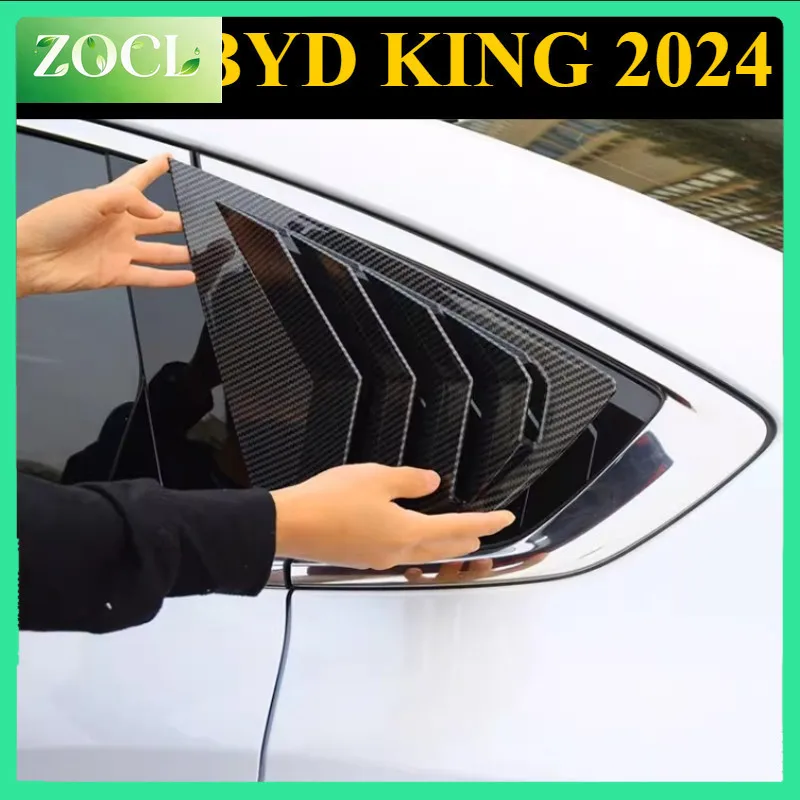 New For BYD KING 2024: ABS Rear Quarter Louver - Sport Style Cover w/3M Adhesive & No Tools Needed (Set of 2)​