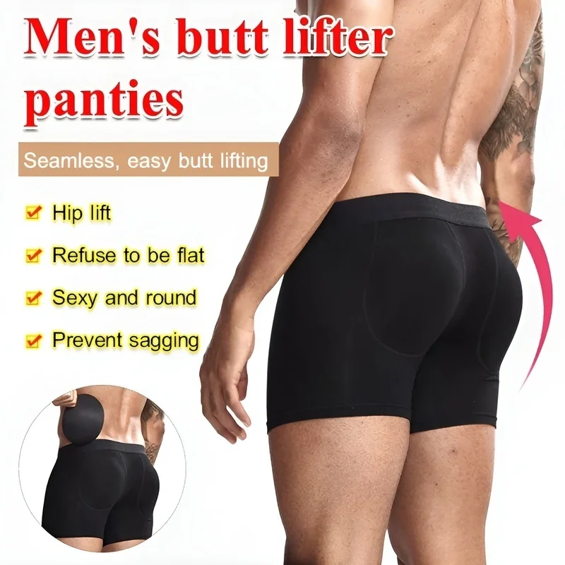 

New Men'S Hip-Lift Boxer Briefs With Removable