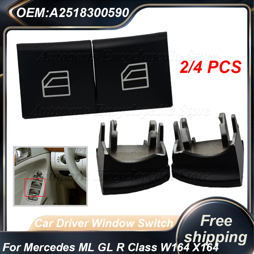 1/2 Pairs 2518300290 Car Driver Window Switch Repair Button Cap New For Mercedes ML GL R Class W164 X164 W251 2518300590