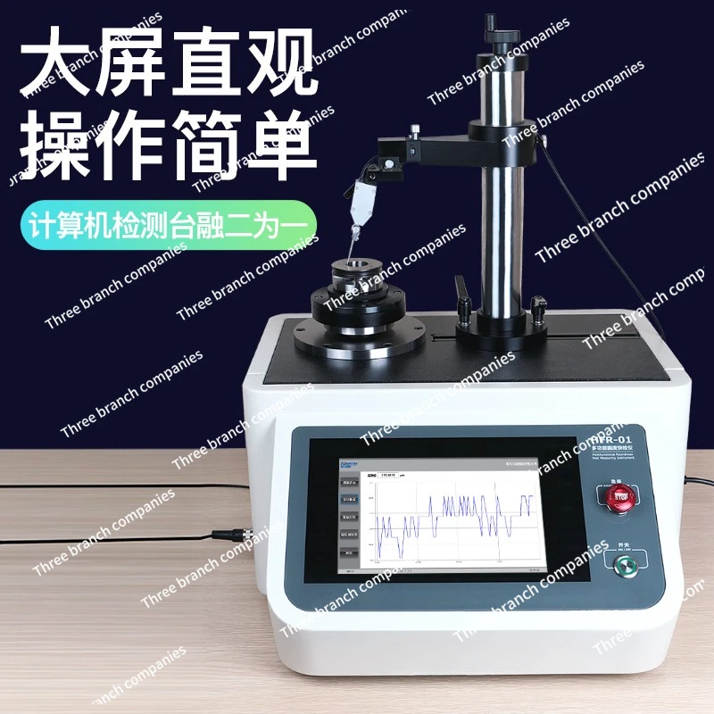 Roundness Tester Measuring Instrument Roundness Parallelism Concentricity Profile Verticality Test Contour Instrument