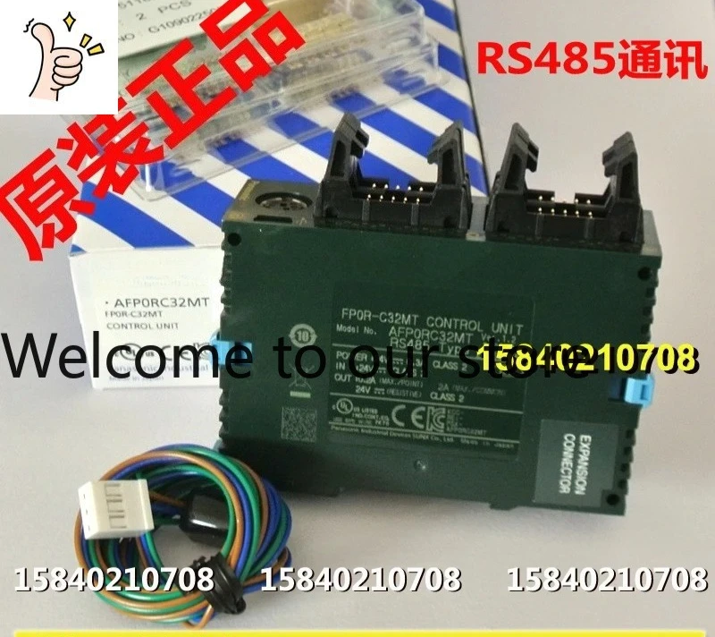 Контроллер AFP0RC32MT FP0R-C32MT с RS485, абсолютно новый, оригинальный, подлинный