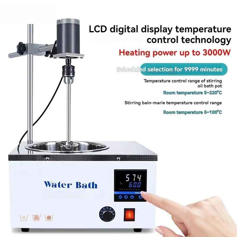 Water bath heater with timer and digital display; laboratory electric-stirring constant-temperature oil bath.