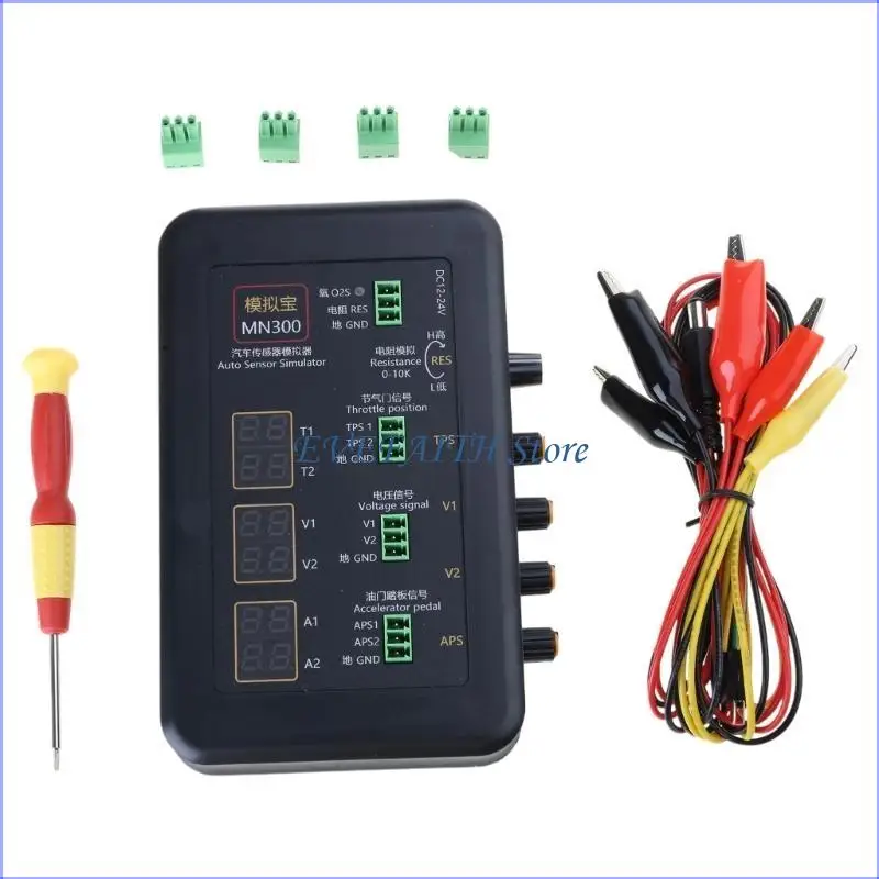 

124B Automotive Diagnostic Equipment, Tester Suitable for 12V Vehicles Efficient Car Troubleshooting Repair Workshops