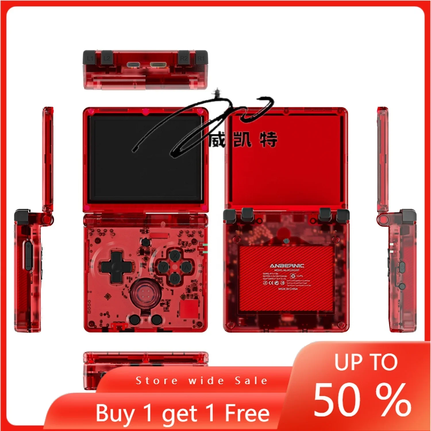 New red rg35xxsp mini retro game console handheld arcade 5G WiFi flip design 3D game gift multiplayer 3.5 inch IPS full view