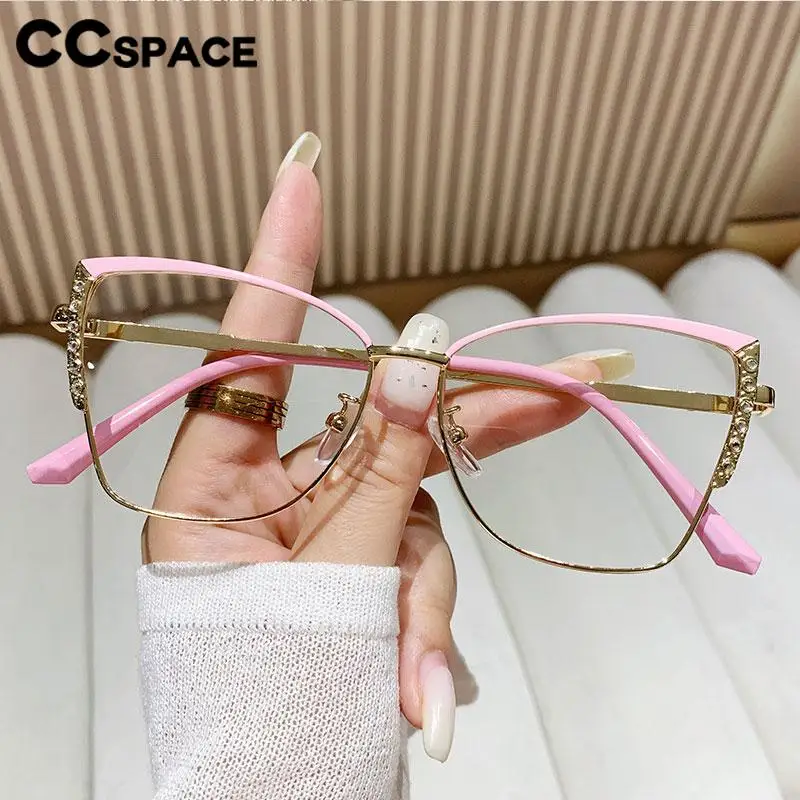 B57496 Metal Cat Eye Anti Blue Light Reading Glasses Women Fashion Casual Optical Presbyopia Eyeglasses +50+100+150+200+300+350